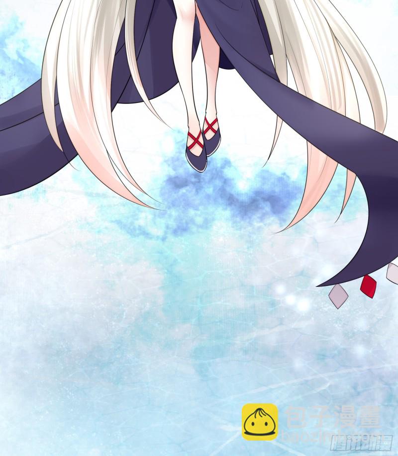 魔王再爱我一次(1/2)-第53话