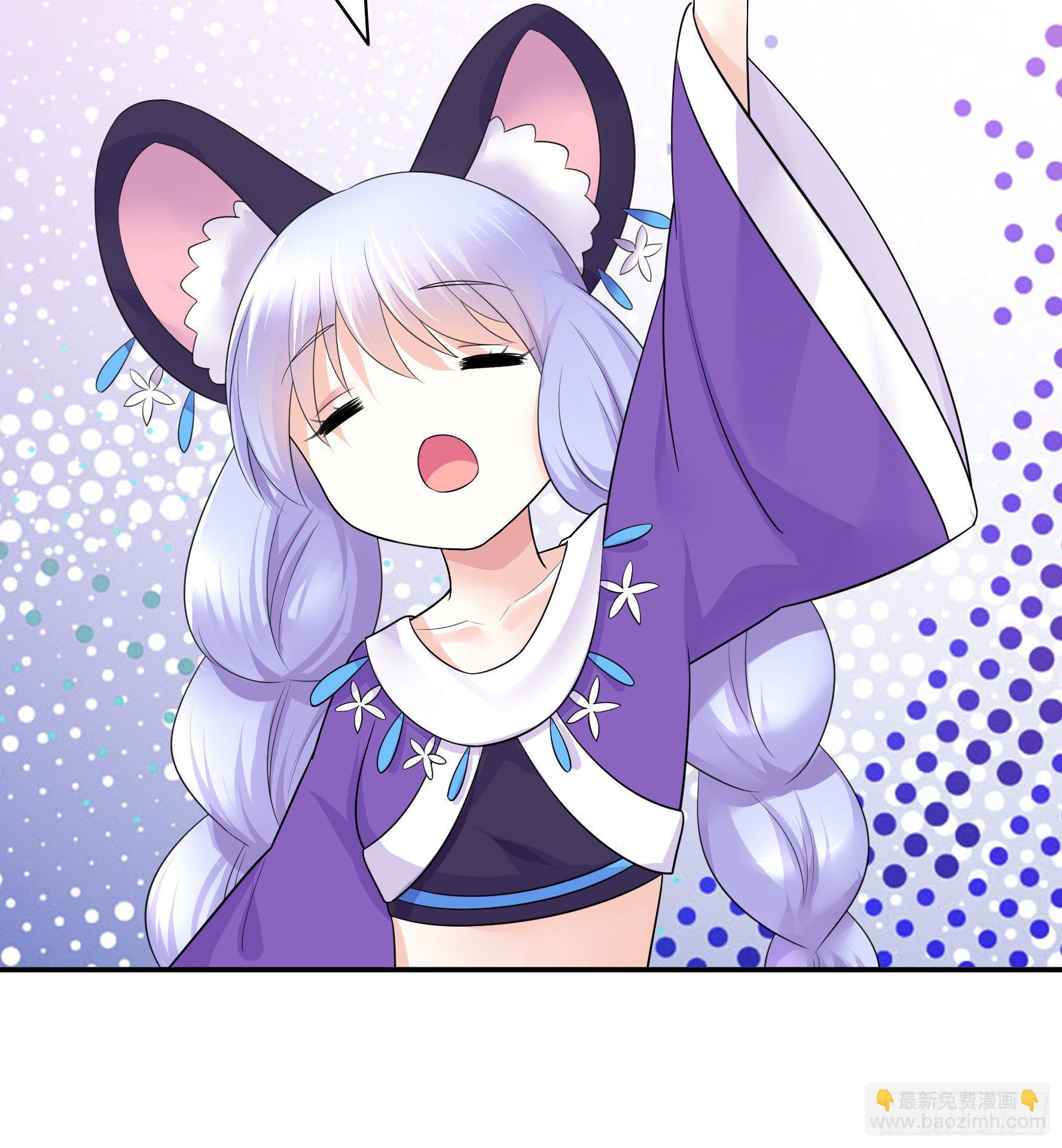 你为谁守身呢？(1/2)-第55话