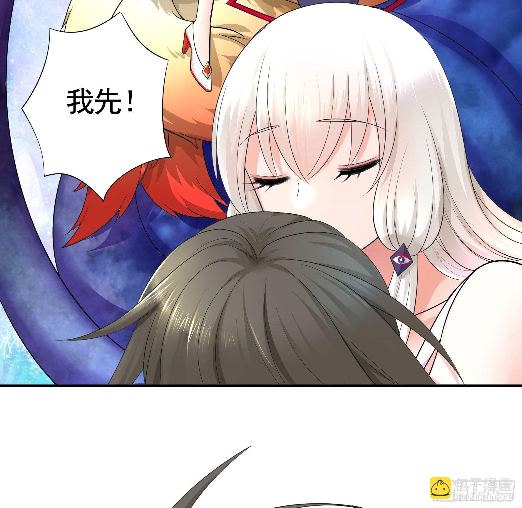 你为谁守身呢？(1/2)-第55话