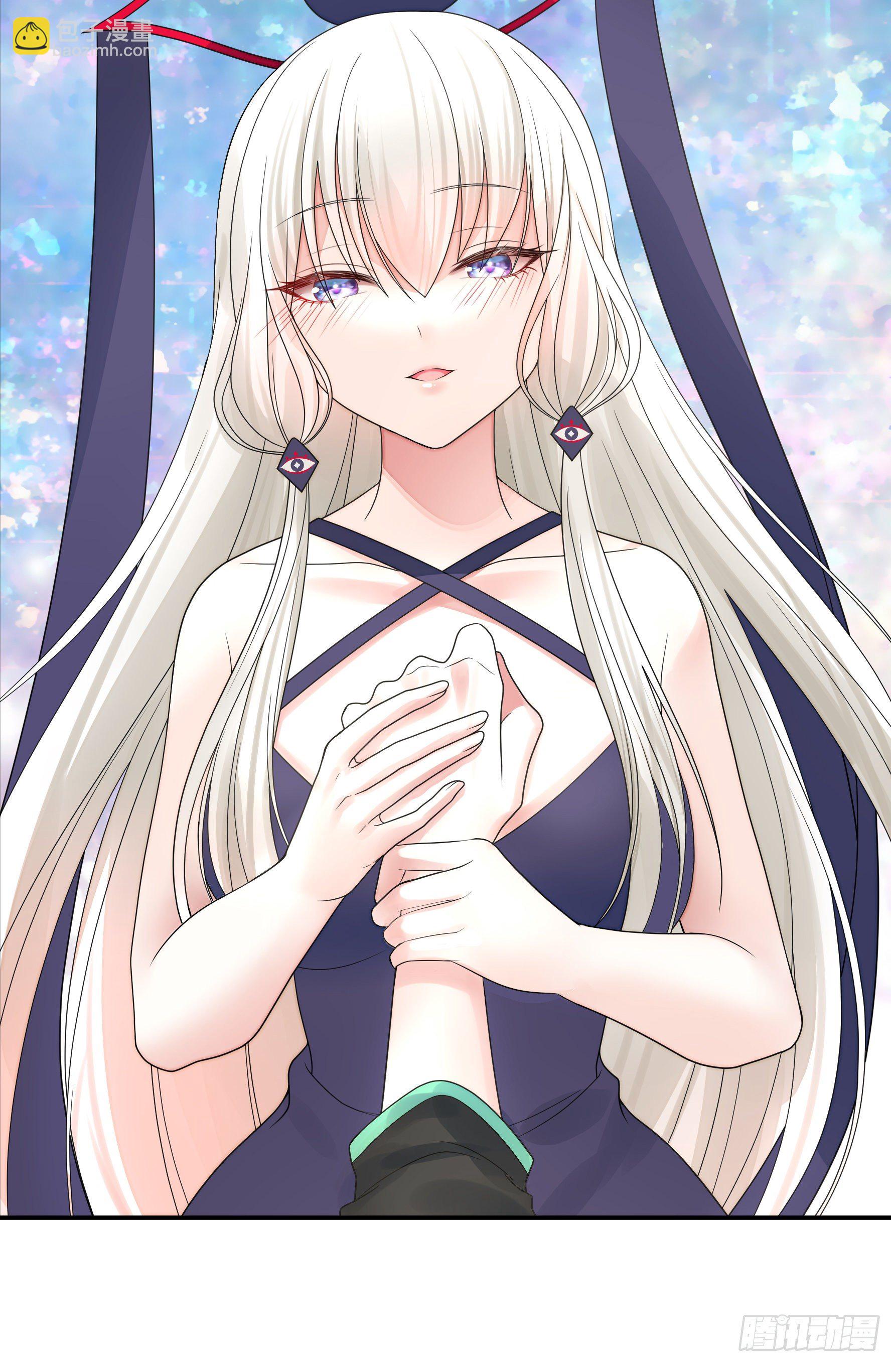 你为谁守身呢？(1/2)-第55话