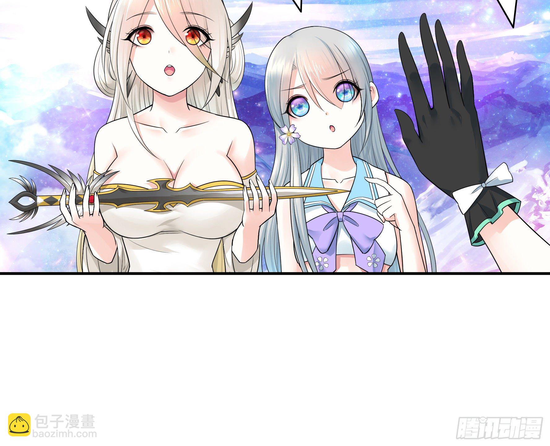 你为谁守身呢？(1/2)-第55话