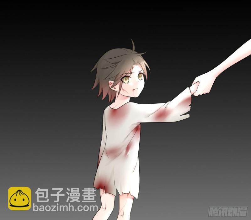 是的我爱你(1/2)-第57话