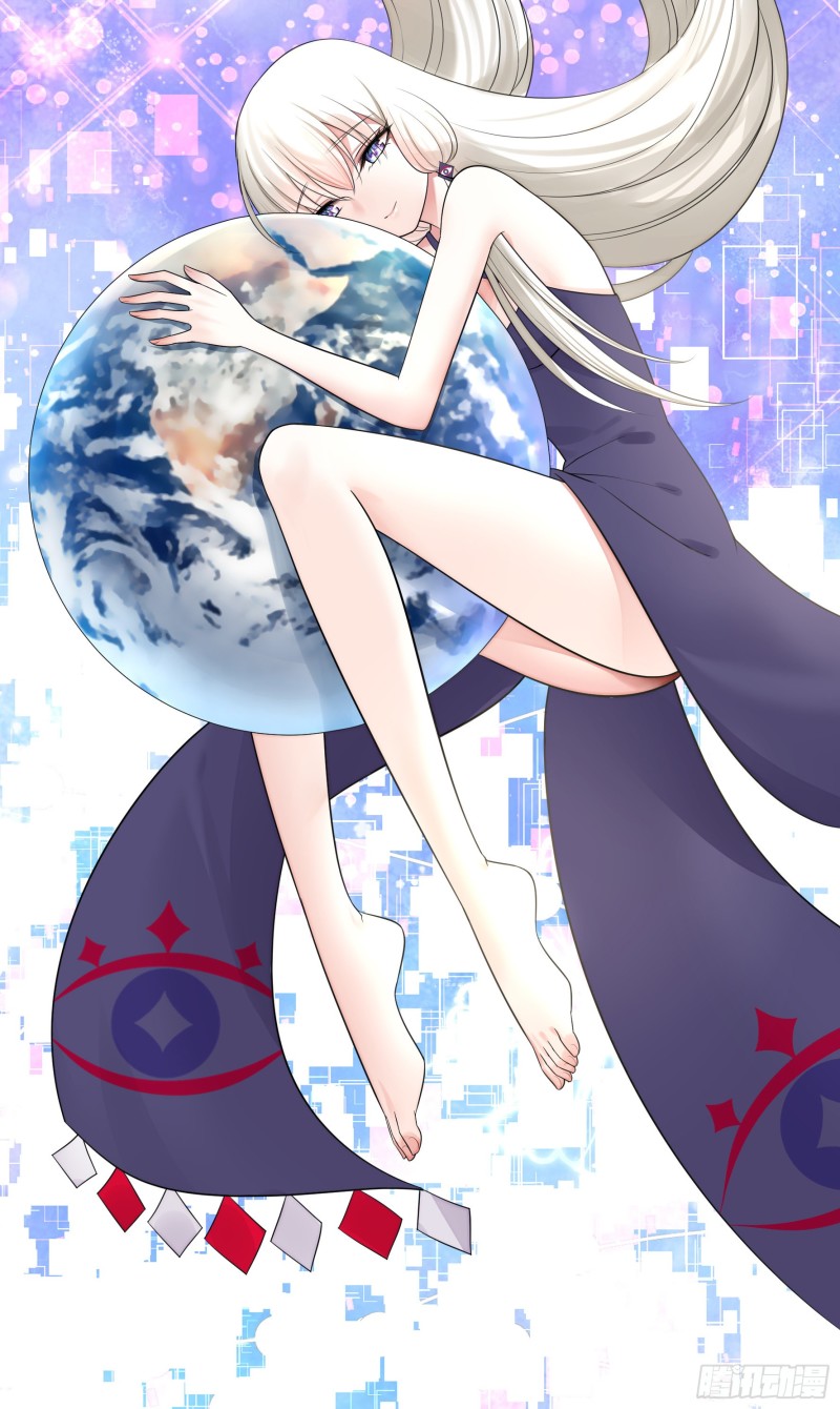 是的我爱你(1/2)-第57话