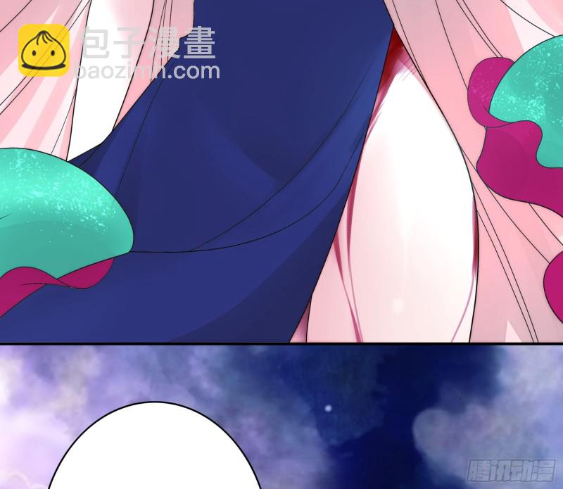 是的我爱你(1/2)-第57话