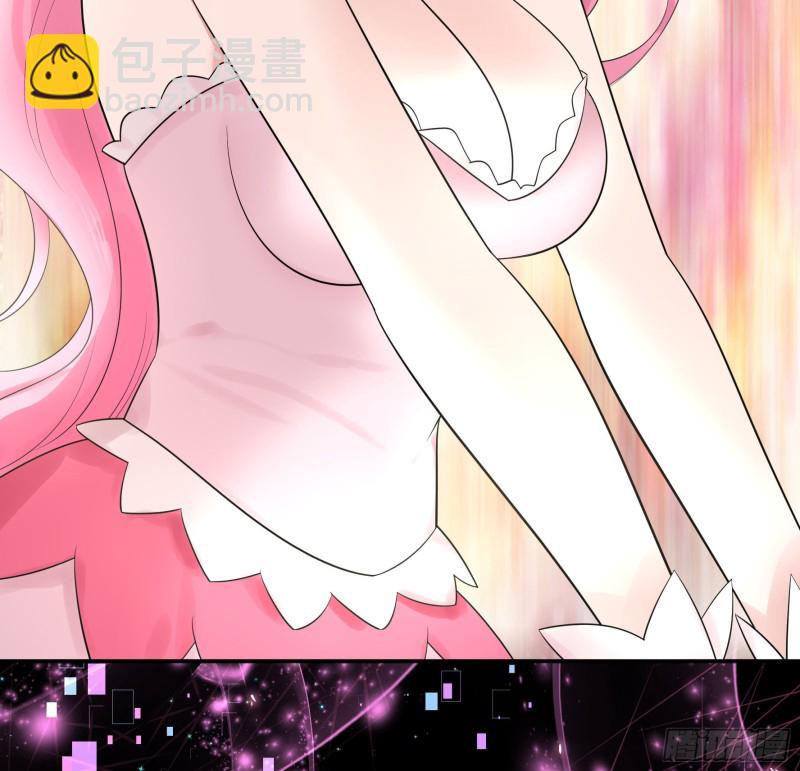 是的我爱你(1/2)-第57话