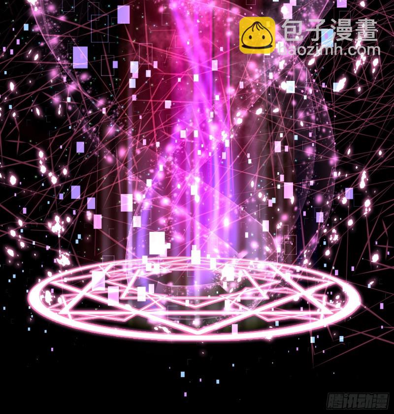 是的我爱你(1/2)-第57话