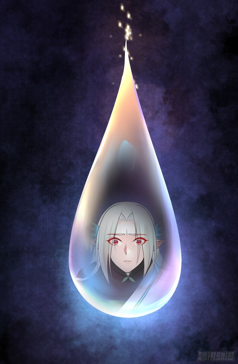 是的我爱你(1/2)-第57话