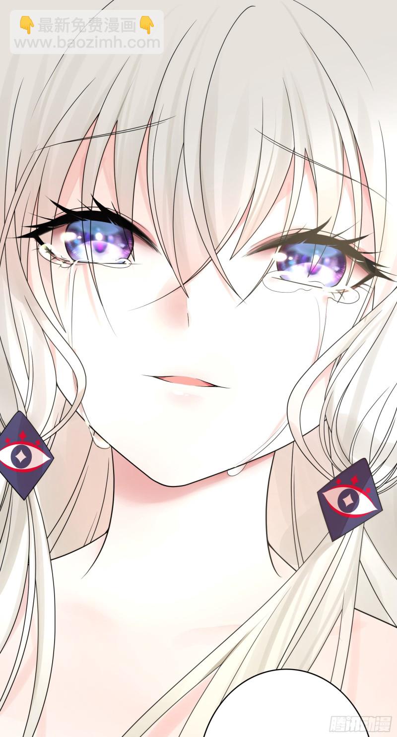 是的我爱你(1/2)-第57话