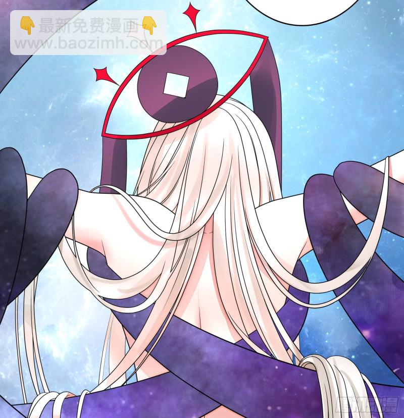 光照了进来(1/2)-第59话