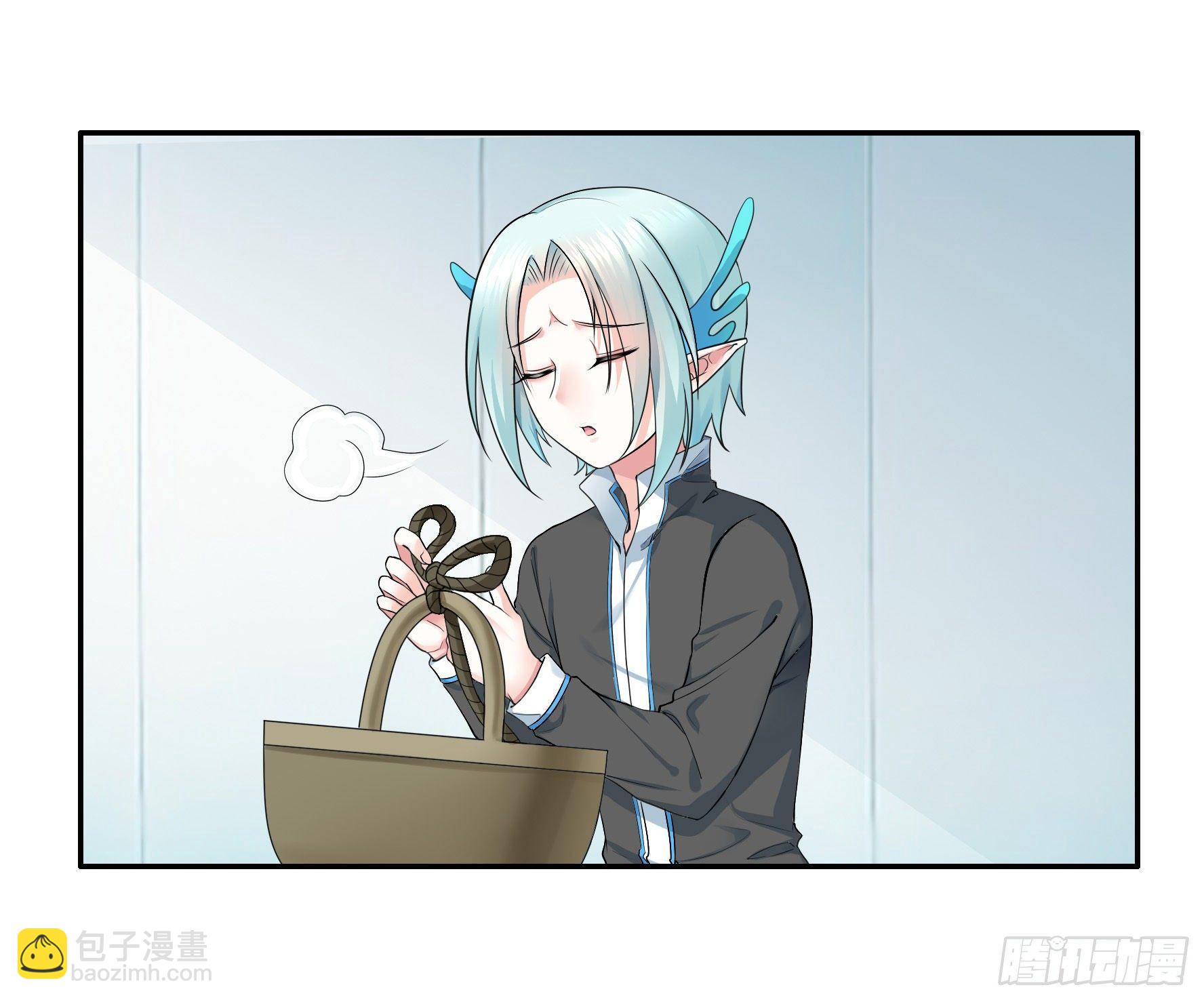 妹子吃定我了(1/2)-第7话