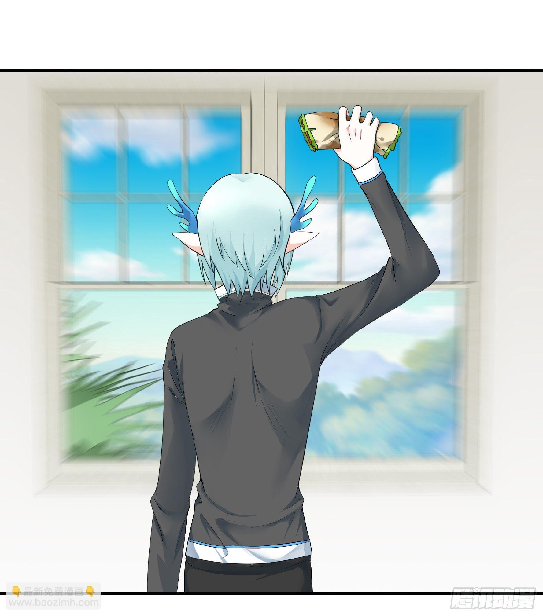 妹子吃定我了(1/2)-第7话