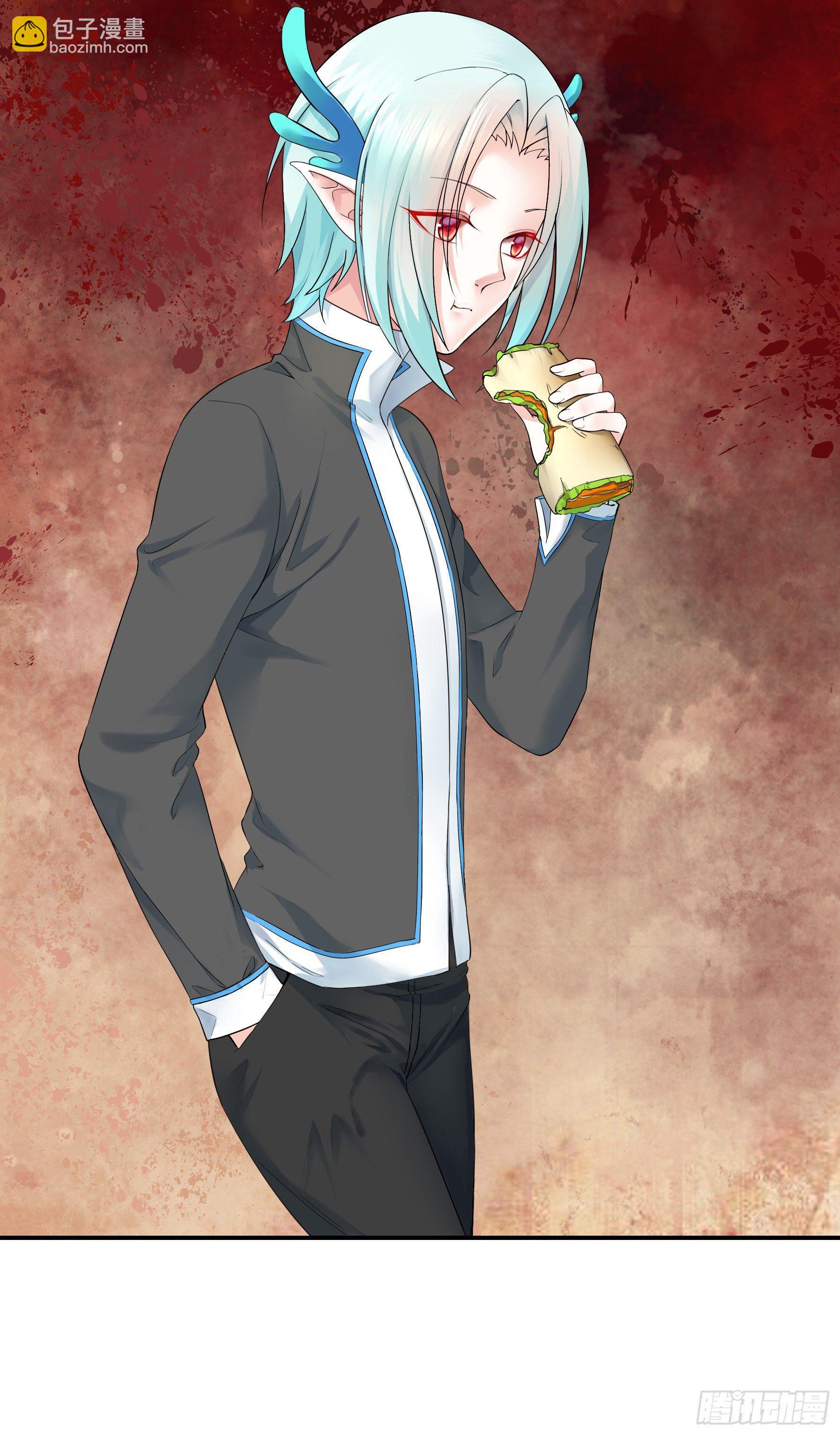 妹子吃定我了(1/2)-第7话