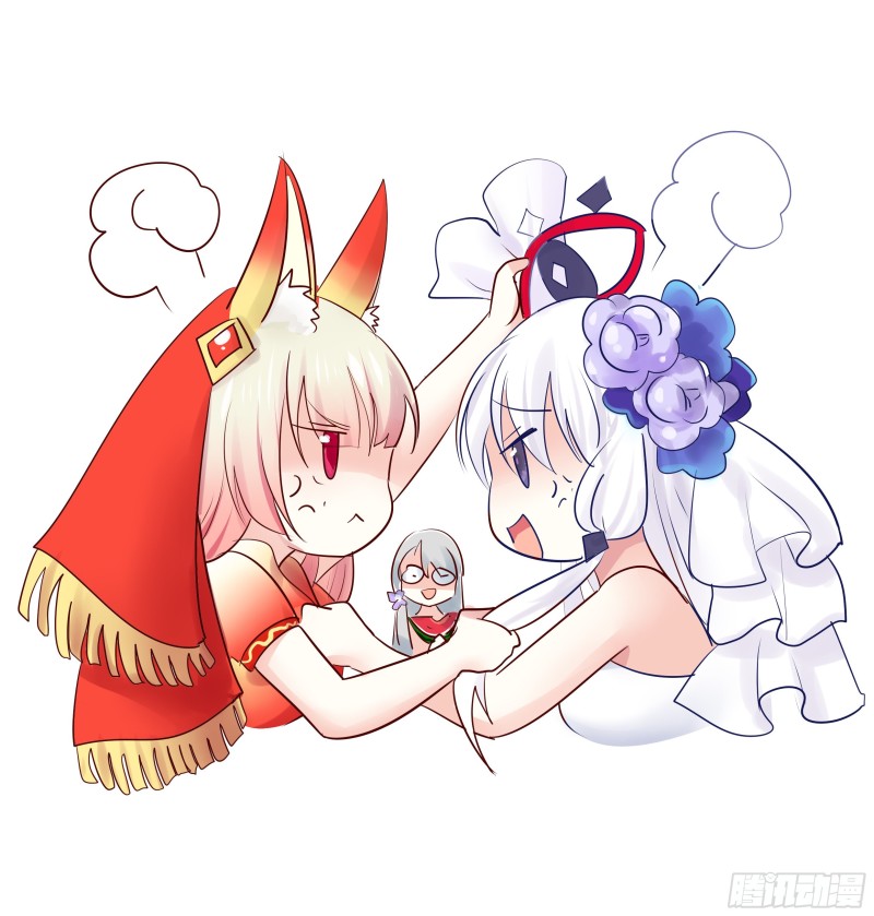 老婆在家等着我(1/2)-第61话