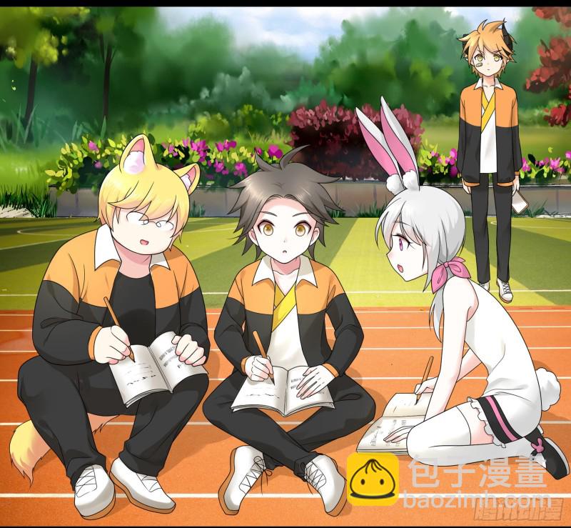 老婆在家等着我(1/2)-第61话