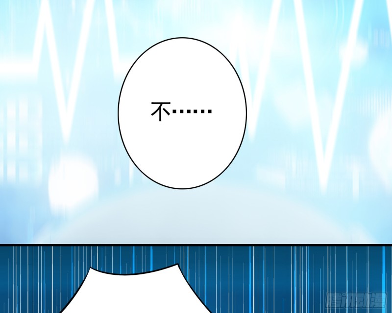 老婆在家等着我(1/2)-第61话