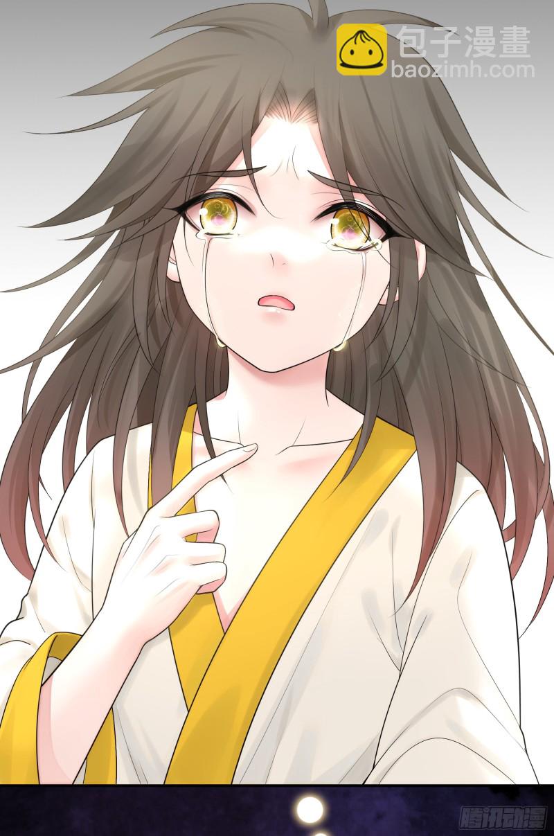 老婆在家等着我(1/2)-第61话