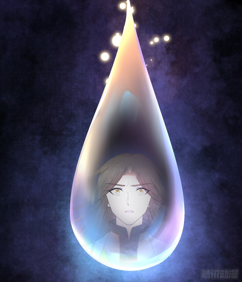 老婆在家等着我(1/2)-第61话