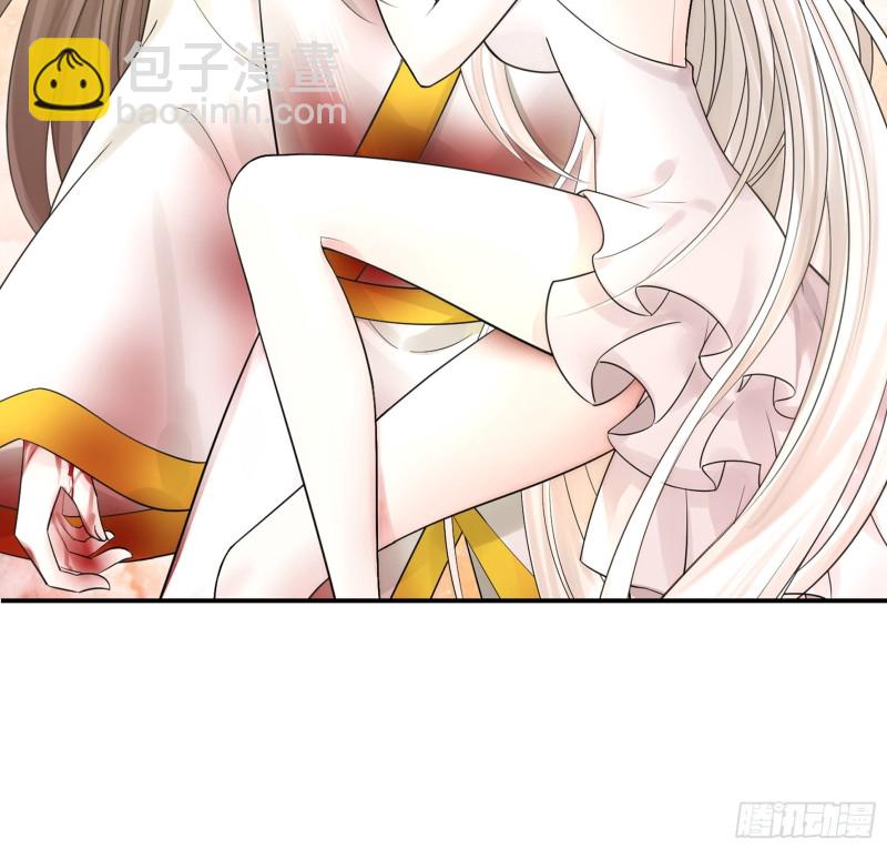 老婆在家等着我(1/2)-第61话