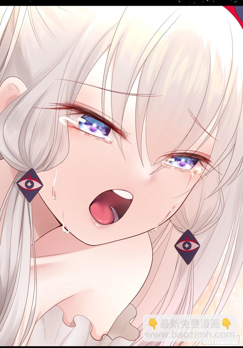 老婆在家等着我(1/2)-第61话