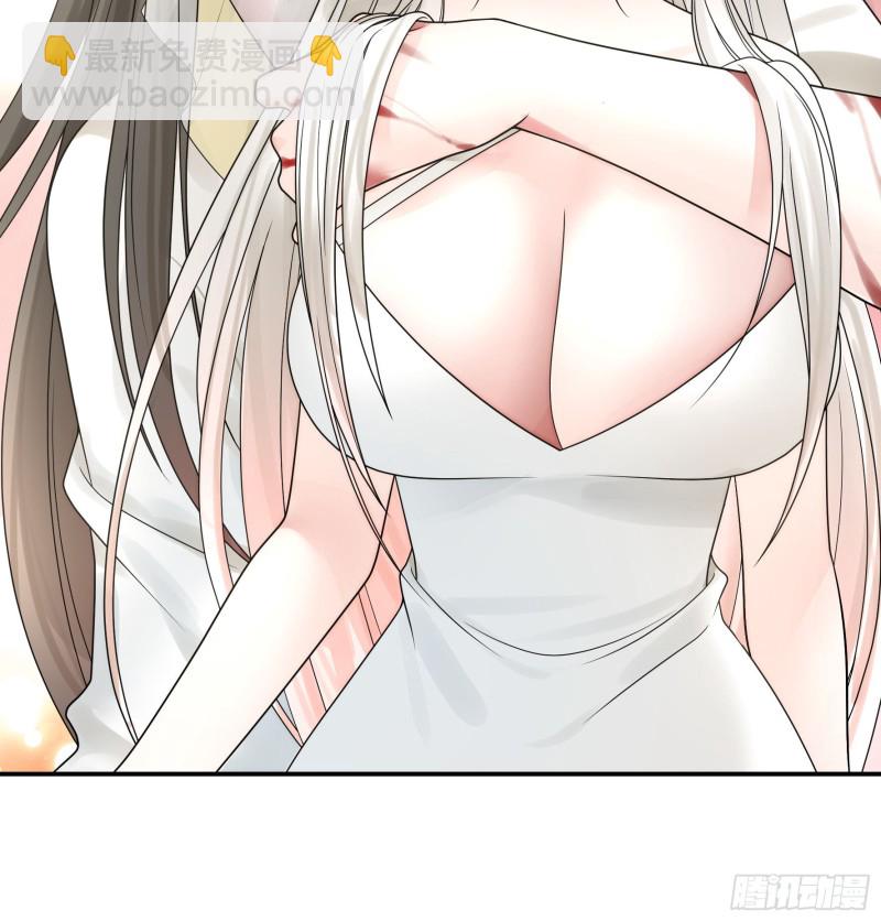 老婆在家等着我(1/2)-第61话