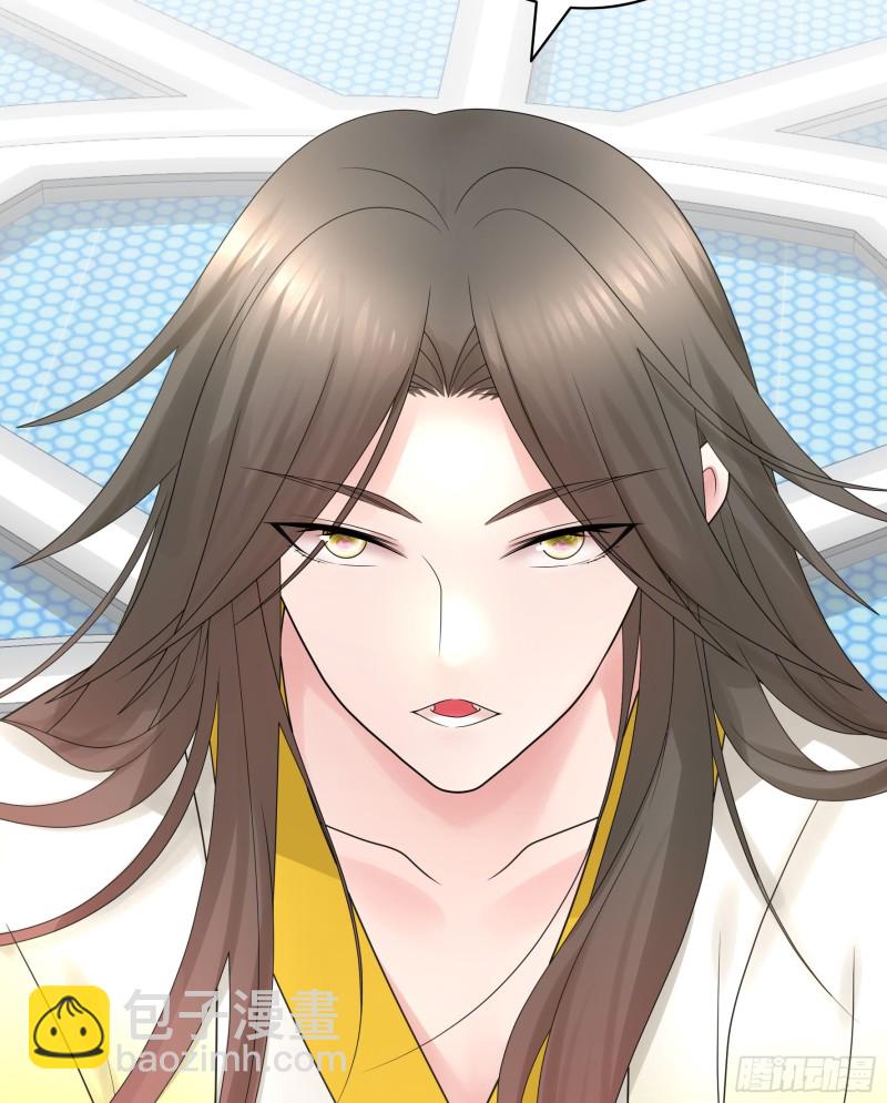 浪哥参战(1/2)-第65话