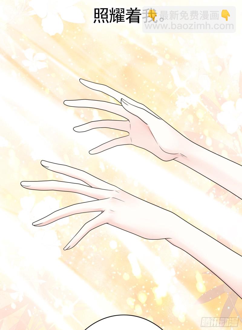 浪哥参战(1/2)-第65话