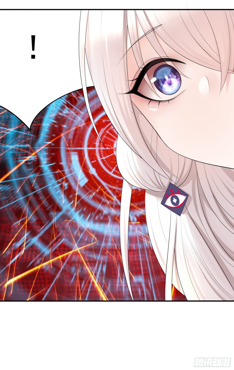 浪哥参战(1/2)-第65话