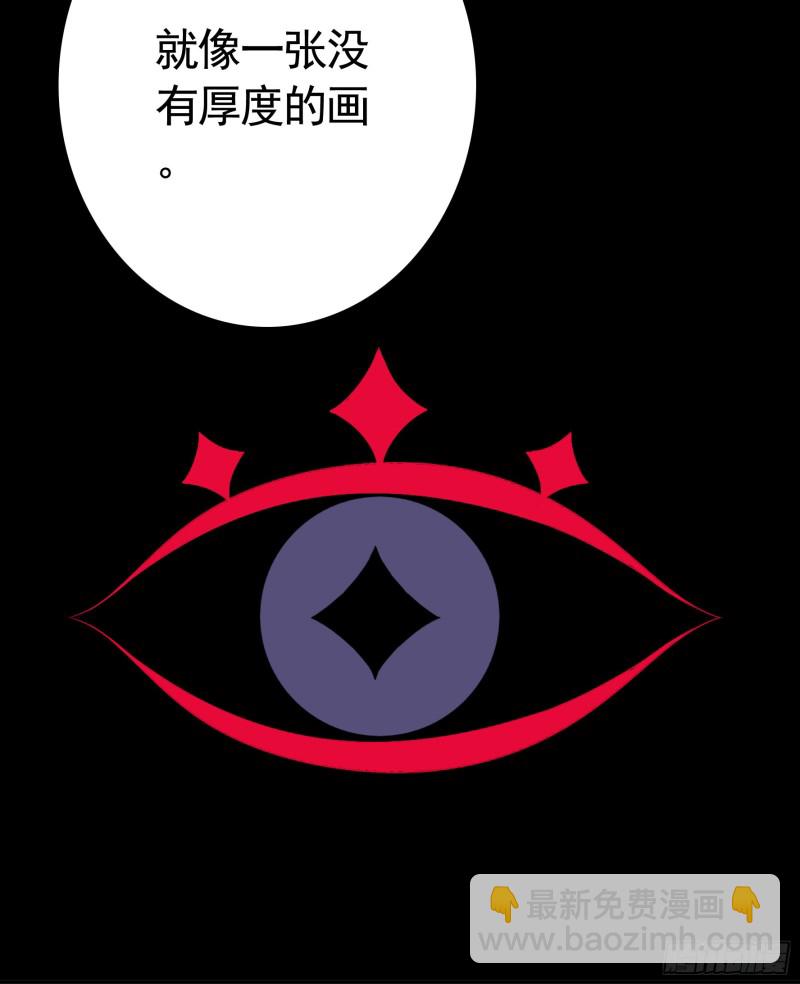 浪哥参战(1/2)-第65话