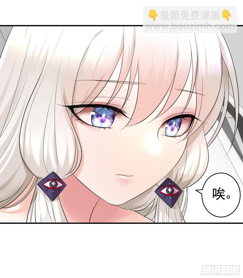 浪哥参战(1/2)-第65话