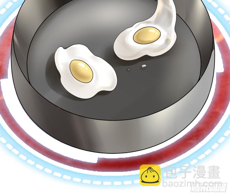 十年白菜被渣龙啃了-第71话