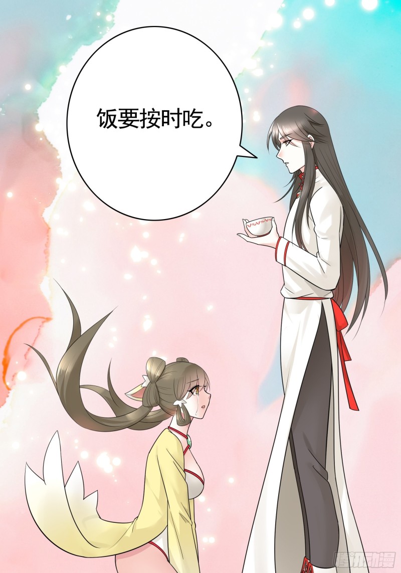 又祸害一个妹子-第77话