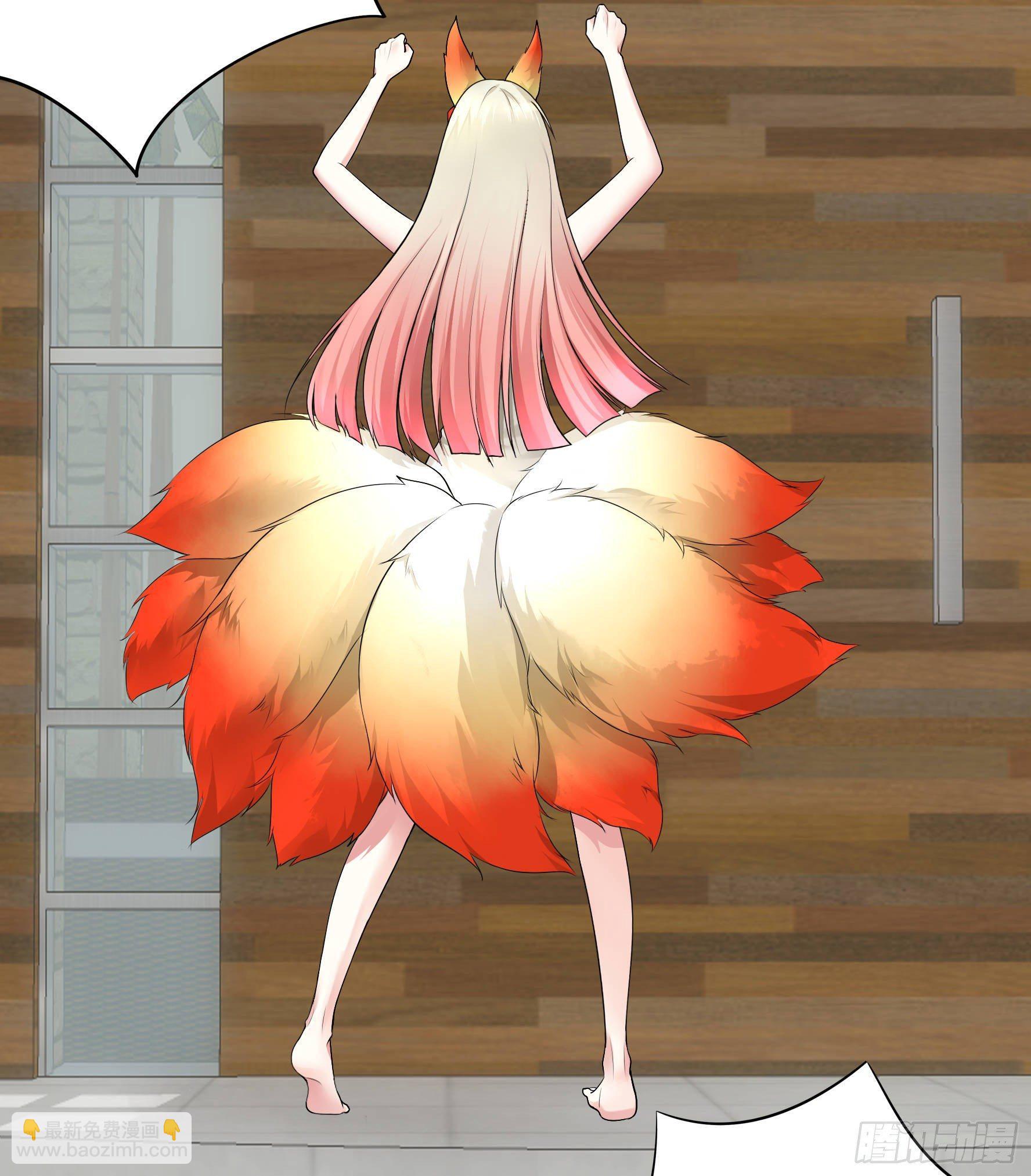 兄弟！用力点！(1/2)-第9话