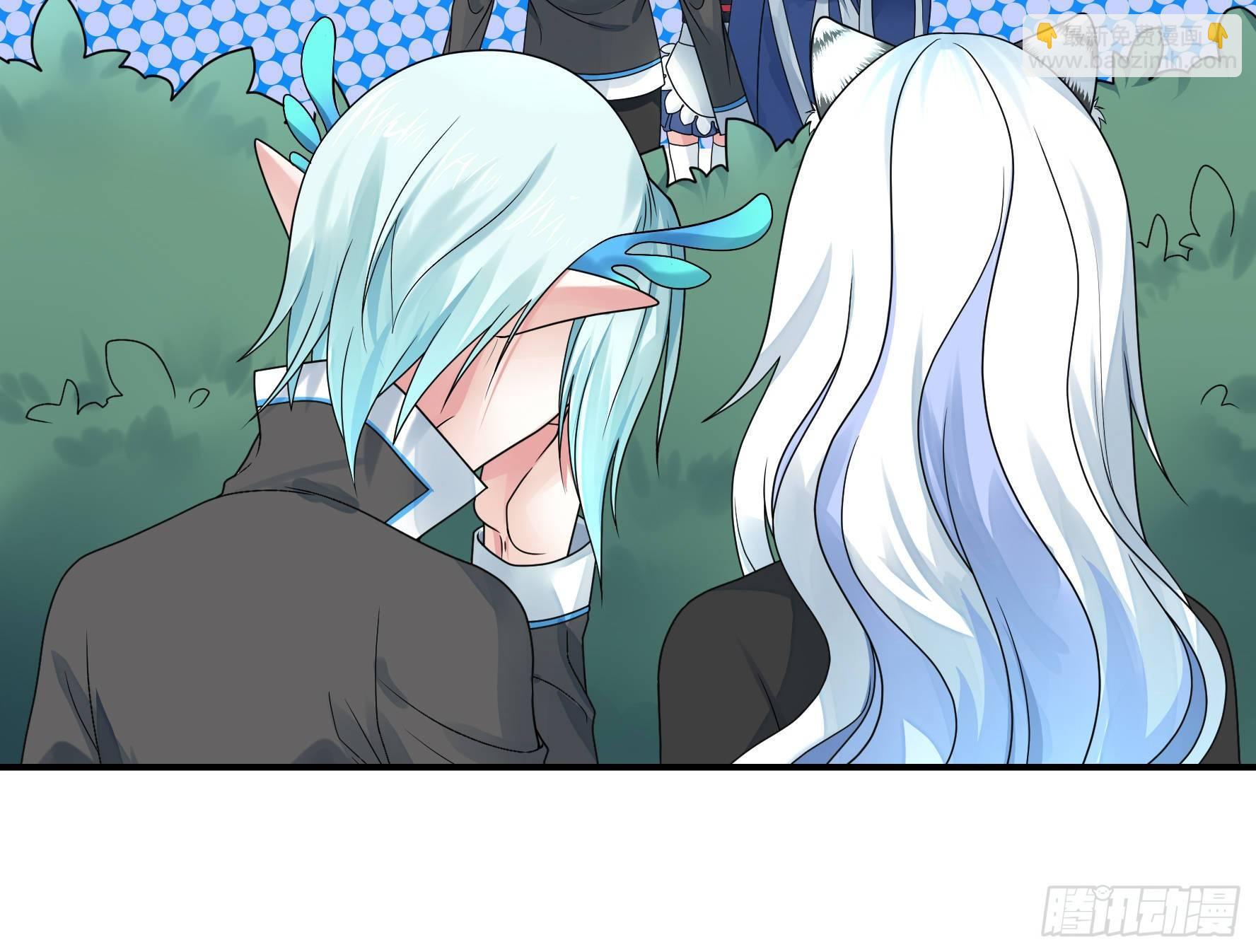 兄弟！用力点！(1/2)-第9话