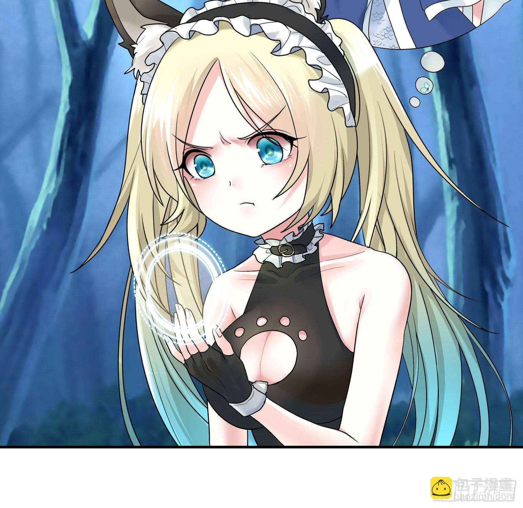 兄弟！用力点！(1/2)-第9话