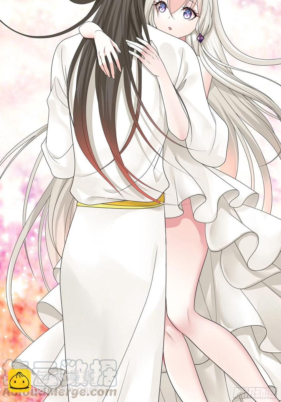 最美女主登场-第81话