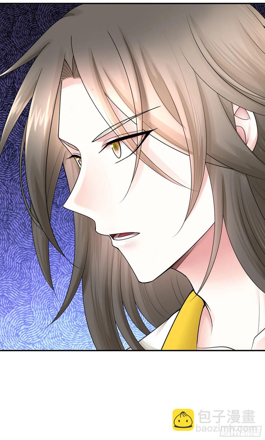 新的妹子已经出现-第85话