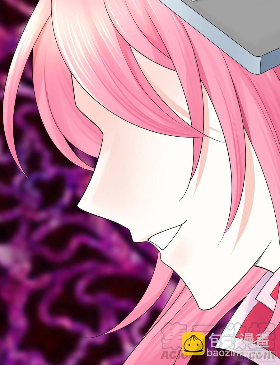 你是无价之宝(1/2)-第87话