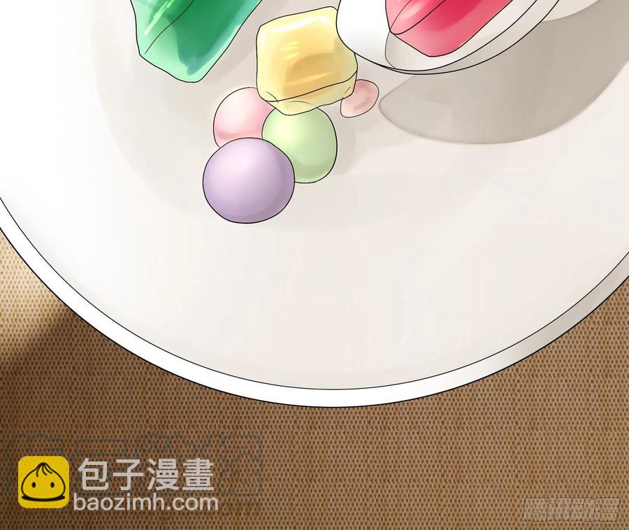 你是无价之宝(1/2)-第87话