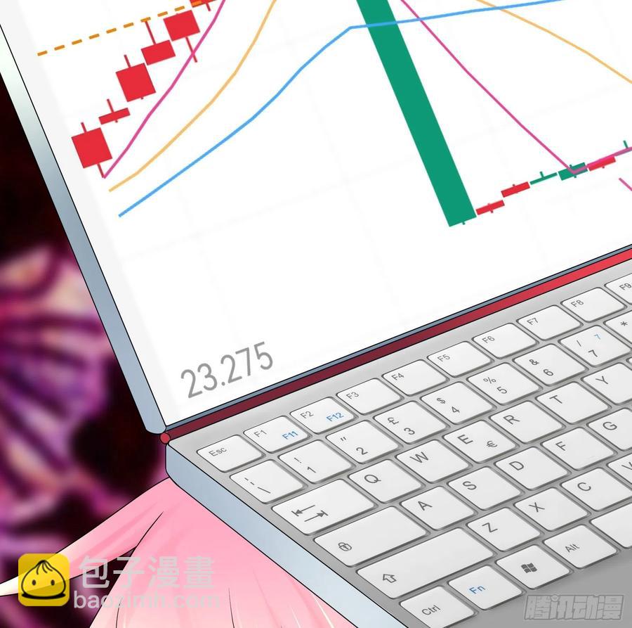 你是无价之宝(1/2)-第87话