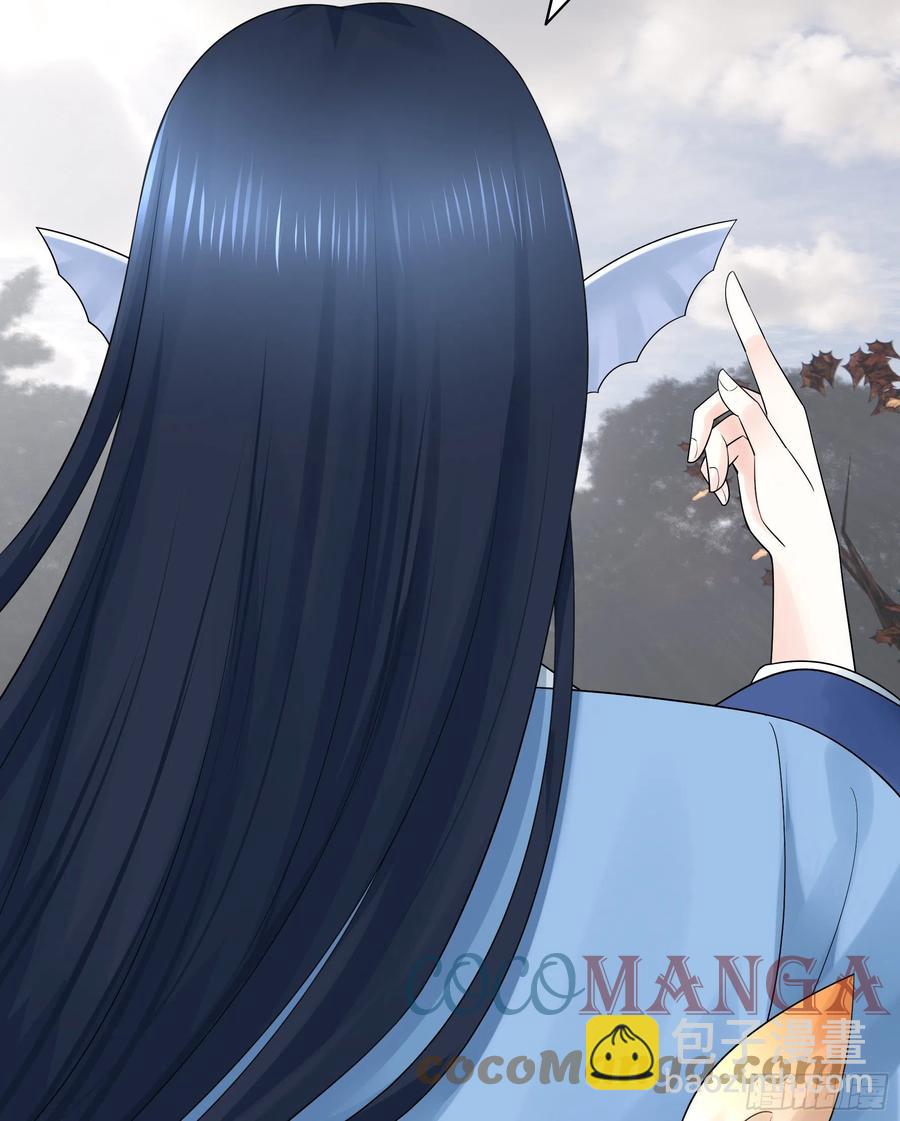 她，我要了(1/2)-第89话