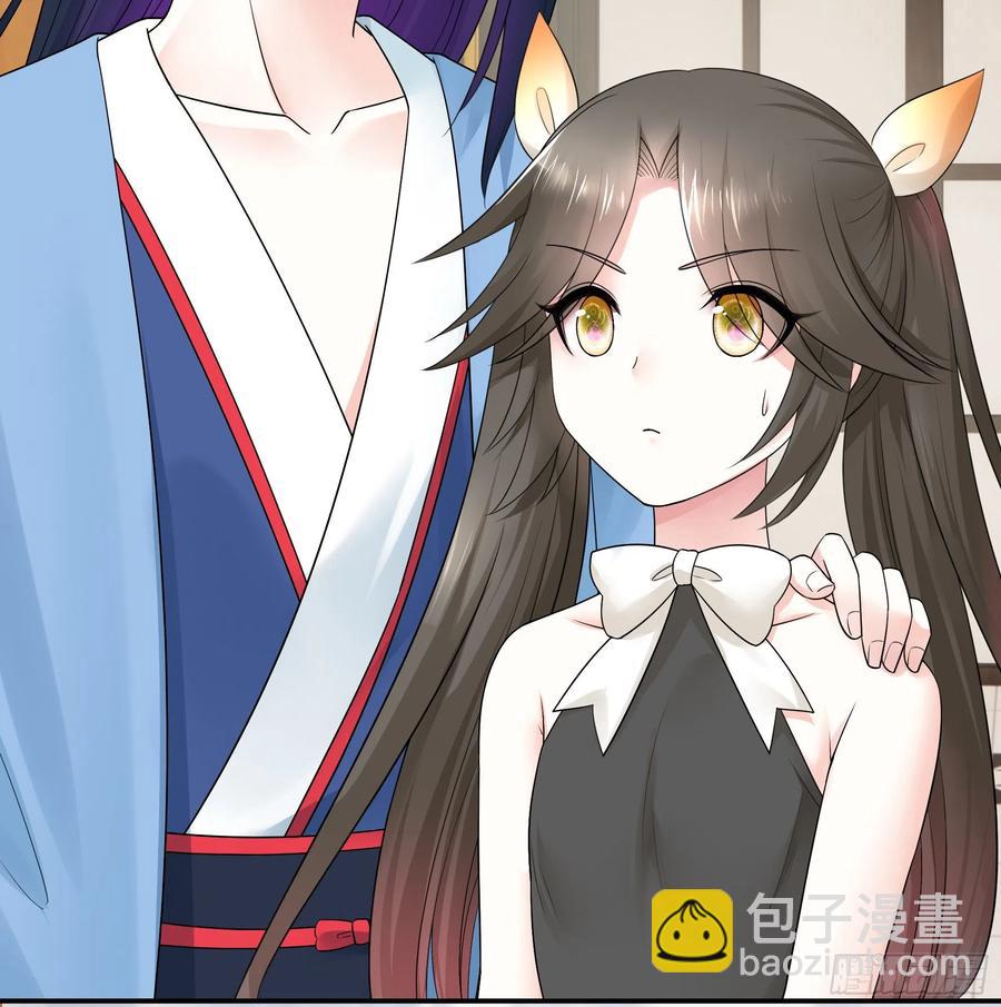 她，我要了(1/2)-第89话