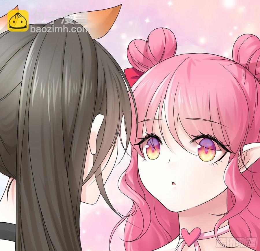 喂公主鸡血-第91话