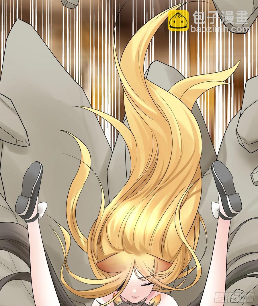 和岳母激战(1/2)-第93话