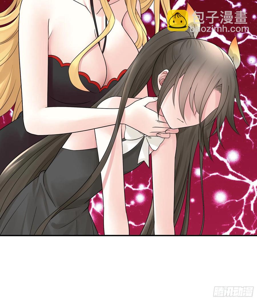 和岳母激战(1/2)-第93话