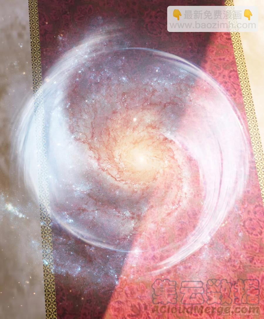 和岳母激战(1/2)-第93话