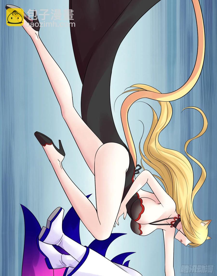 和岳母激战(1/2)-第93话