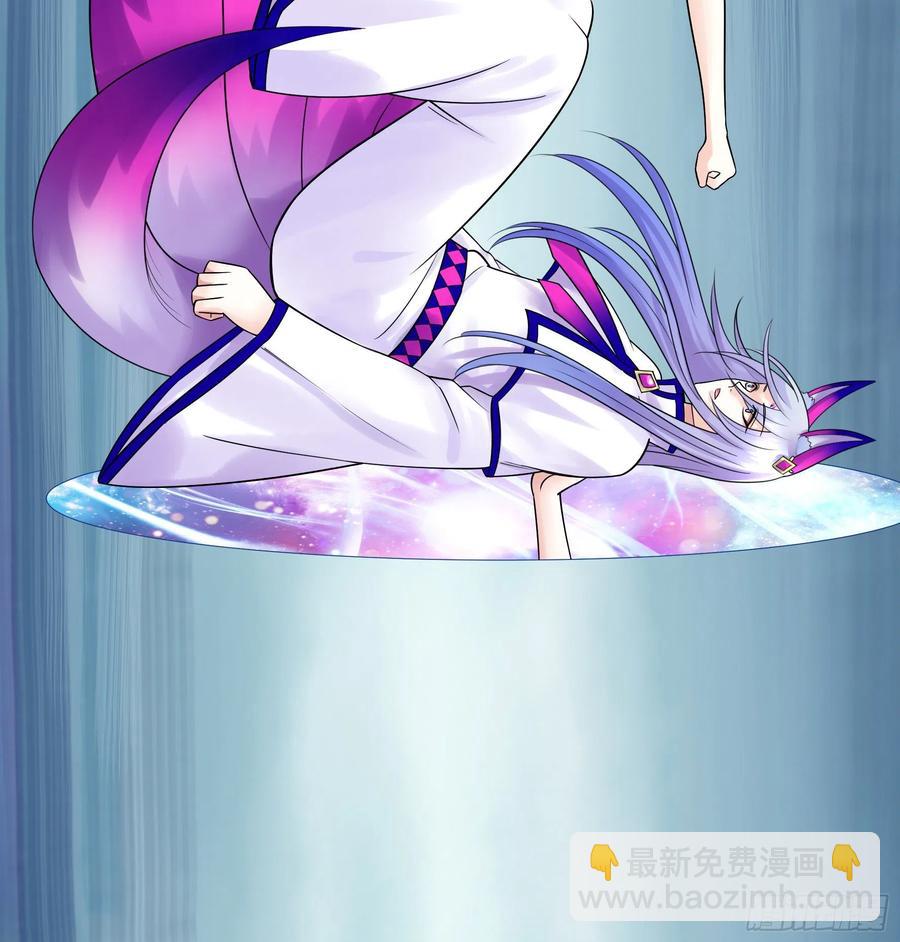 和岳母激战(1/2)-第93话