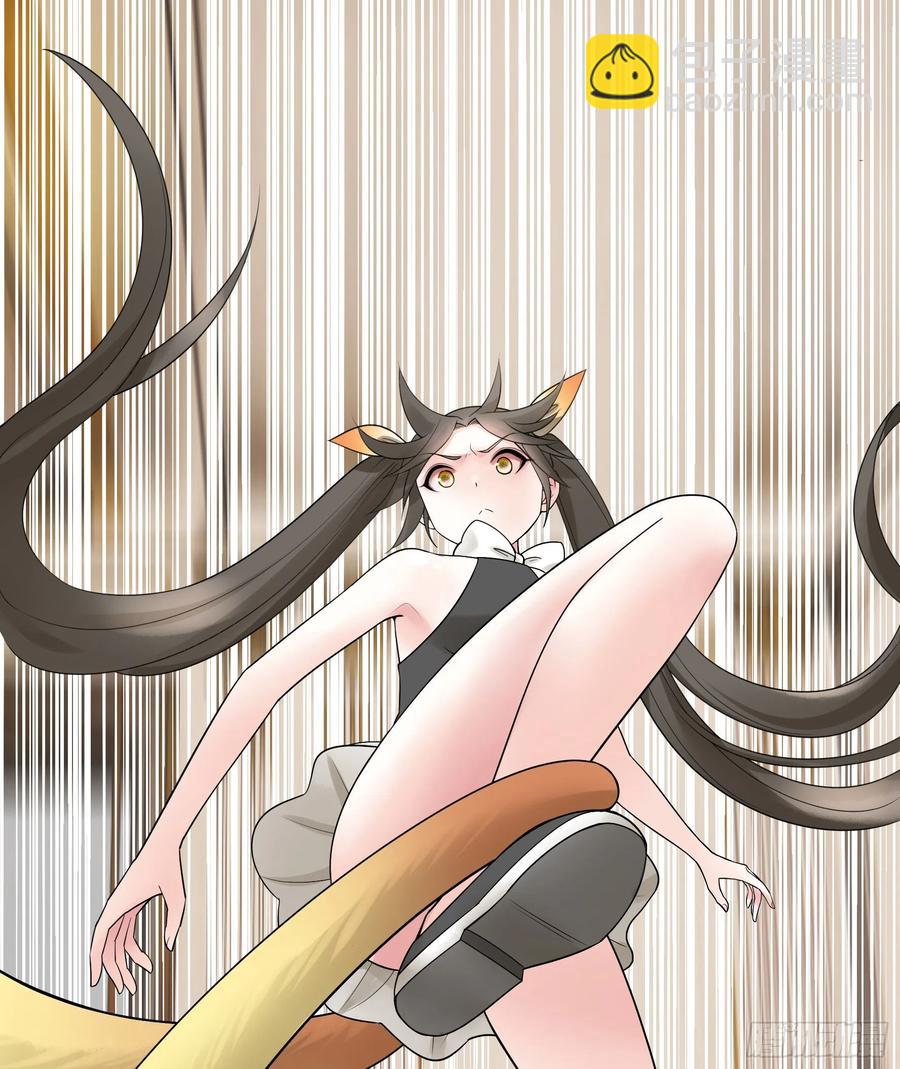 和岳母激战(1/2)-第93话