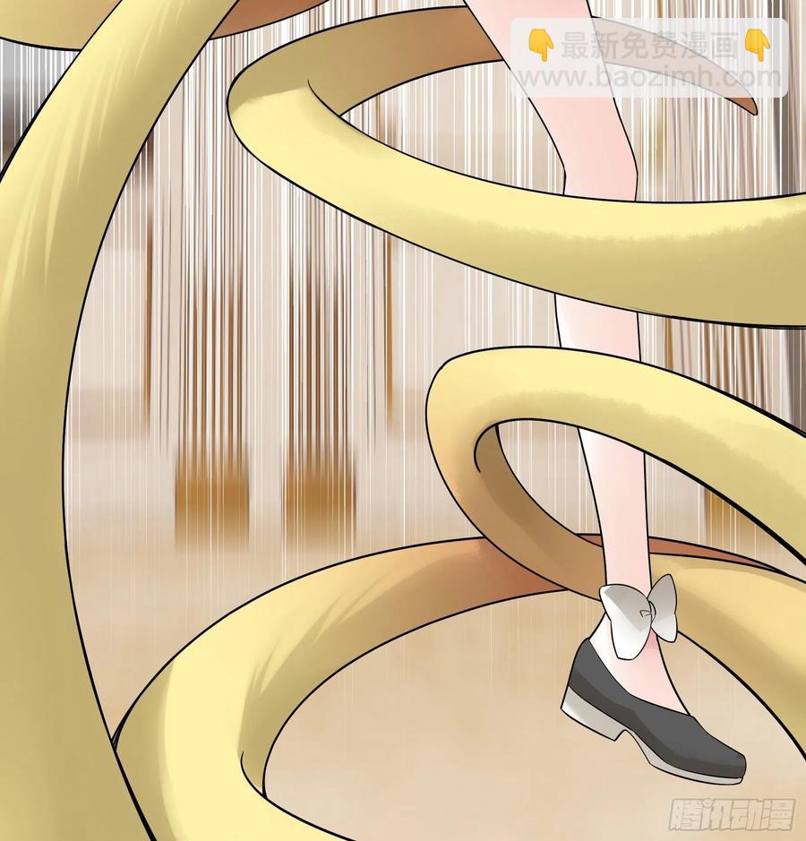 和岳母激战(1/2)-第93话