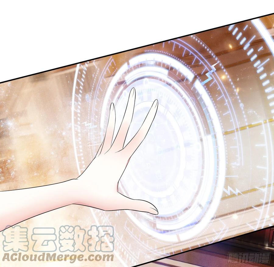 和岳母激战(1/2)-第93话